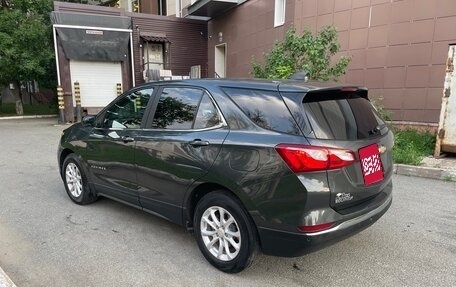 Chevrolet Equinox III, 2021 год, 1 790 000 рублей, 5 фотография