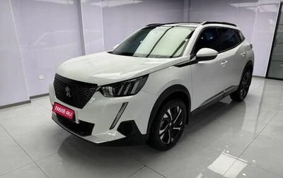 Peugeot 2008 II, 2022 год, 1 300 000 рублей, 1 фотография