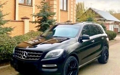 Mercedes-Benz M-Класс, 2014 год, 2 500 000 рублей, 1 фотография
