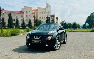 Nissan Juke II, 2011 год, 999 000 рублей, 1 фотография