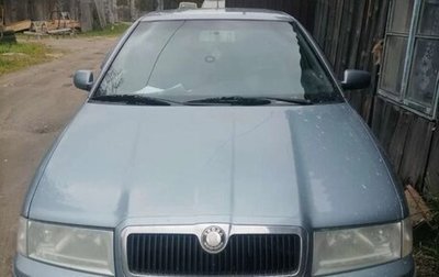Skoda Octavia IV, 2002 год, 230 000 рублей, 1 фотография