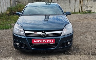 Opel Astra H, 2007 год, 500 000 рублей, 1 фотография