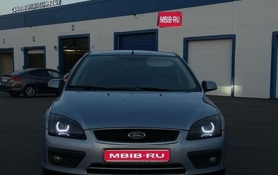 Ford Focus II рестайлинг, 2006 год, 470 000 рублей, 1 фотография