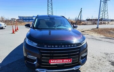 CheryExeed TXL, 2020 год, 1 970 000 рублей, 1 фотография