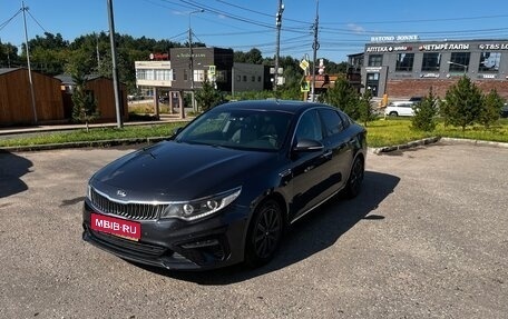 KIA Optima IV, 2019 год, 1 300 000 рублей, 1 фотография