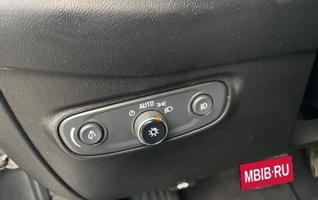 Chevrolet Equinox III, 2021 год, 1 790 000 рублей, 20 фотография