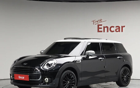 MINI Clubman, 2023 год, 1 800 000 рублей, 2 фотография