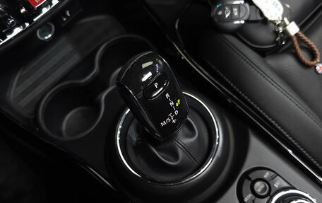 MINI Clubman, 2023 год, 1 800 000 рублей, 30 фотография