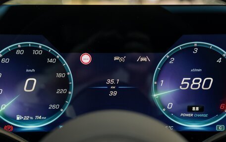 Mercedes-Benz S-Класс, 2026 год, 29 400 000 рублей, 23 фотография