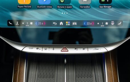 Mercedes-Benz S-Класс, 2026 год, 29 400 000 рублей, 27 фотография