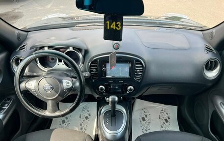 Nissan Juke II, 2011 год, 999 000 рублей, 15 фотография