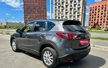 Mazda CX-5 II, 2014 год, 1 599 000 рублей, 3 фотография