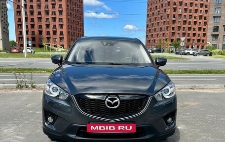 Mazda CX-5 II, 2014 год, 1 599 000 рублей, 2 фотография