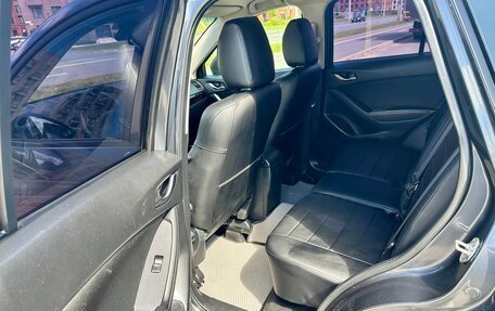 Mazda CX-5 II, 2014 год, 1 599 000 рублей, 14 фотография