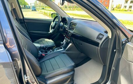 Mazda CX-5 II, 2014 год, 1 599 000 рублей, 16 фотография