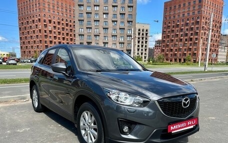 Mazda CX-5 II, 2014 год, 1 599 000 рублей, 5 фотография