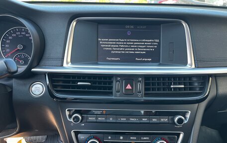 KIA Optima IV, 2019 год, 1 300 000 рублей, 11 фотография
