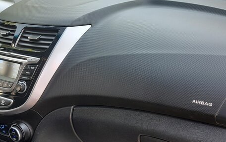 Hyundai Solaris II рестайлинг, 2015 год, 1 155 000 рублей, 21 фотография