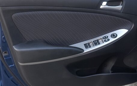 Hyundai Solaris II рестайлинг, 2015 год, 1 155 000 рублей, 25 фотография