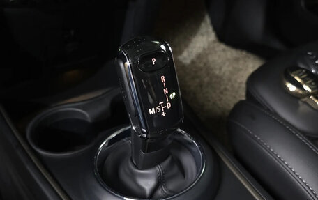 MINI Countryman II (F60), 2023 год, 2 050 000 рублей, 13 фотография