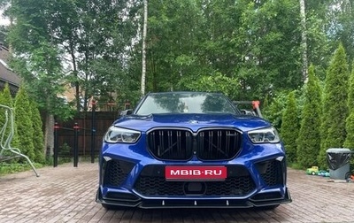 BMW X5 M, 2020 год, 9 999 999 рублей, 1 фотография
