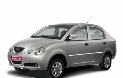 Chery QQ6 (S21), 2008 год, 47 000 рублей, 1 фотография
