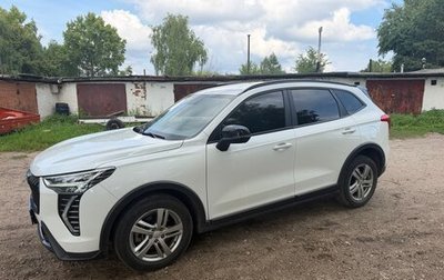 Haval Jolion, 2024 год, 1 550 000 рублей, 1 фотография