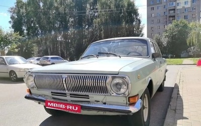 ГАЗ 24 «Волга», 1988 год, 185 000 рублей, 1 фотография
