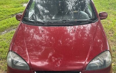 Chevrolet Rezzo, 2008 год, 150 000 рублей, 1 фотография