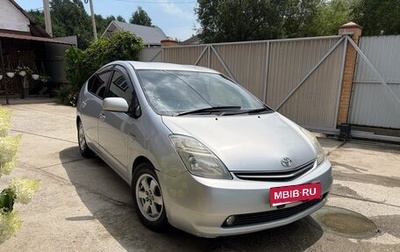 Toyota Prius, 2009 год, 720 000 рублей, 1 фотография