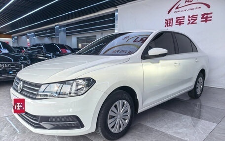 Volkswagen Santana, 2022 год, 850 000 рублей, 1 фотография