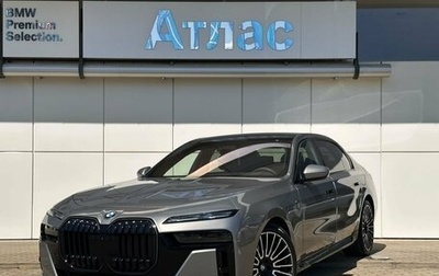 BMW 7 серия, 2025 год, 15 190 000 рублей, 1 фотография