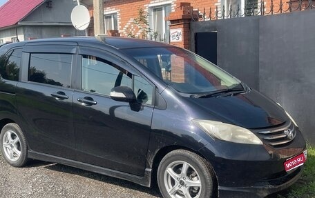 Honda Freed I, 2010 год, 840 000 рублей, 1 фотография
