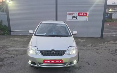 Toyota Corolla, 2006 год, 610 000 рублей, 1 фотография