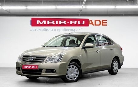 Nissan Almera, 2015 год, 650 000 рублей, 1 фотография