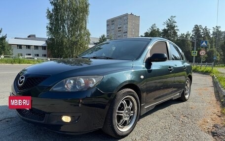 Mazda 3, 2005 год, 459 000 рублей, 16 фотография
