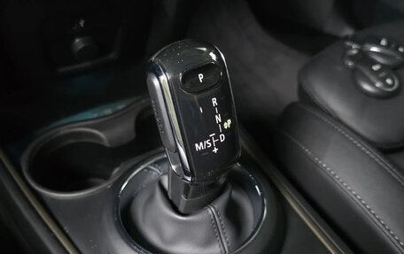 MINI Countryman II (F60), 2023 год, 2 000 000 рублей, 15 фотография
