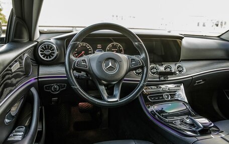 Mercedes-Benz E-Класс, 2017 год, 2 528 000 рублей, 14 фотография