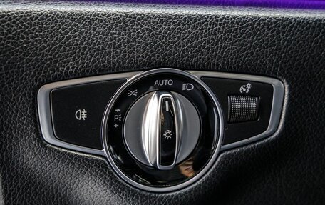 Mercedes-Benz E-Класс, 2017 год, 2 528 000 рублей, 17 фотография
