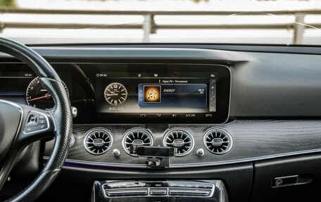 Mercedes-Benz E-Класс, 2017 год, 2 528 000 рублей, 22 фотография