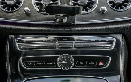 Mercedes-Benz E-Класс, 2017 год, 2 528 000 рублей, 26 фотография