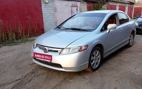 Honda Civic VIII, 2007 год, 500 000 рублей, 2 фотография