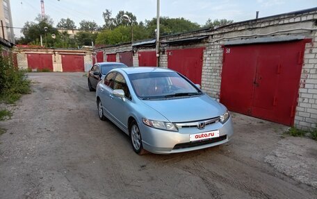 Honda Civic VIII, 2007 год, 500 000 рублей, 3 фотография