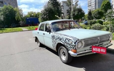 ГАЗ 24 «Волга», 1988 год, 185 000 рублей, 3 фотография