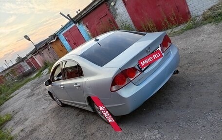 Honda Civic VIII, 2007 год, 500 000 рублей, 5 фотография