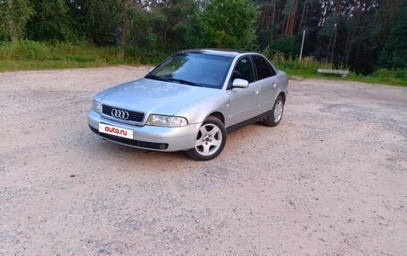 Audi A4, 2000 год, 265 000 рублей, 2 фотография