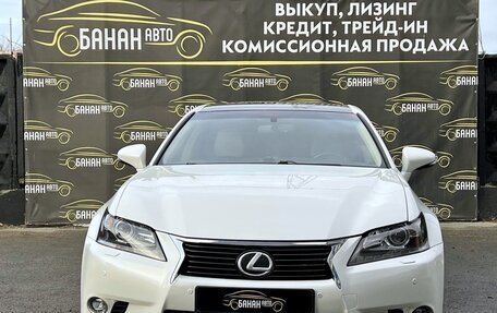 Lexus GS IV рестайлинг, 2012 год, 1 449 000 рублей, 2 фотография