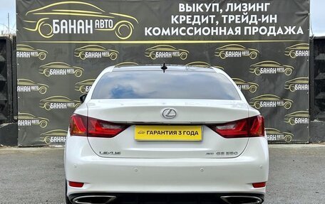 Lexus GS IV рестайлинг, 2012 год, 1 449 000 рублей, 4 фотография