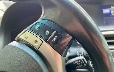 Lexus GS IV рестайлинг, 2012 год, 1 449 000 рублей, 22 фотография
