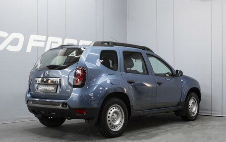 Renault Duster I рестайлинг, 2015 год, 990 000 рублей, 2 фотография